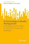 AI Technology in Wealth Management cover