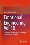 Emotional Engineering, Vol.10 cover