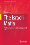 The Israeli Mafia cover