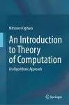 An Introduction to Theory of Computation cover
