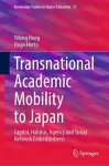 Transnational Academic Mobility to Japan cover