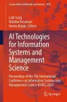AI Technologies for Information Systems and Management Science cover