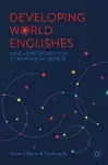 Developing World Englishes cover