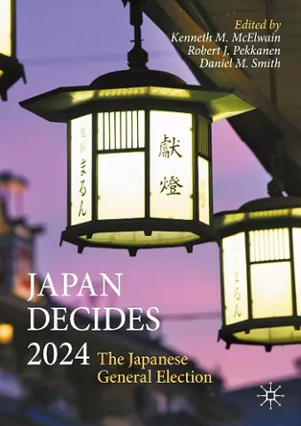 Japan Decides 2024 cover