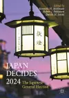 Japan Decides 2024 cover
