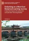 Embarking on a West-East Reciprocal Learning Journey cover