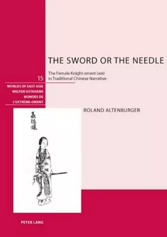 The Sword or the Needle cover