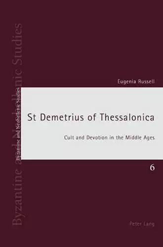 St Demetrius of Thessalonica cover