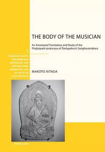 The Body of the Musician cover