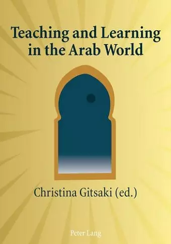 Teaching and Learning in the Arab World cover