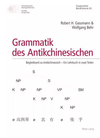 Grammatik Des Antikchinesischen cover