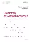 Grammatik Des Antikchinesischen cover