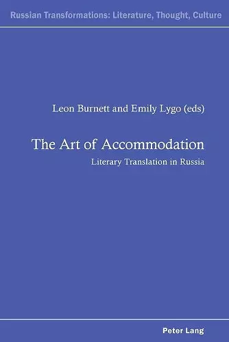 The Art of Accommodation cover