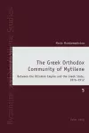 The Greek Orthodox Community of Mytilene cover