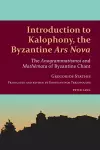 Introduction to Kalophony, the Byzantine «Ars Nova» cover