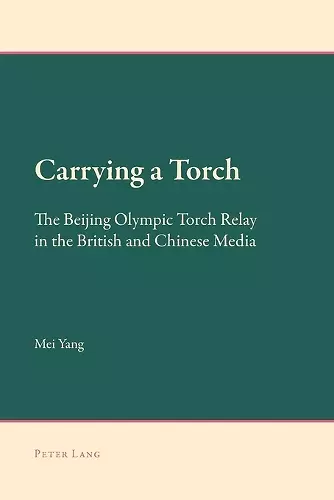 Carrying a Torch cover