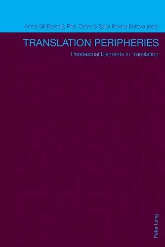 Translation Peripheries cover