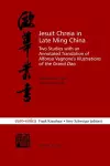 Jesuit Chreia in Late Ming China cover