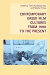 Contemporary Greek Film Cultures from 1990 to the Present cover