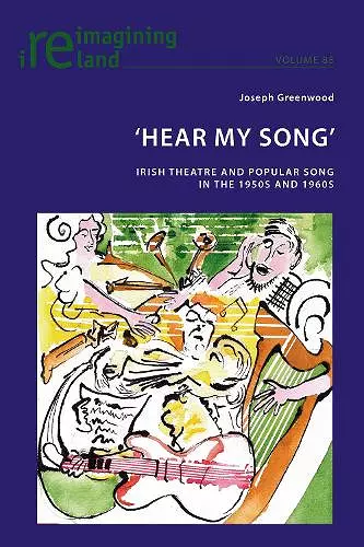 'Hear My Song' cover