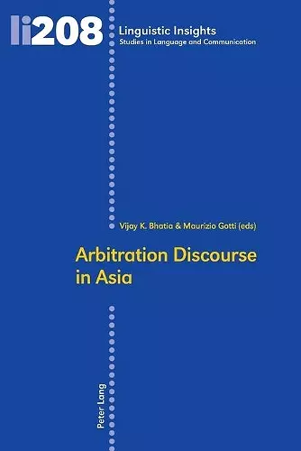 Arbitration Discourse in Asia cover