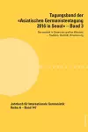 Tagungsband der Asiatischen Germanistentagung 2016 in Seoul - Band 3 cover