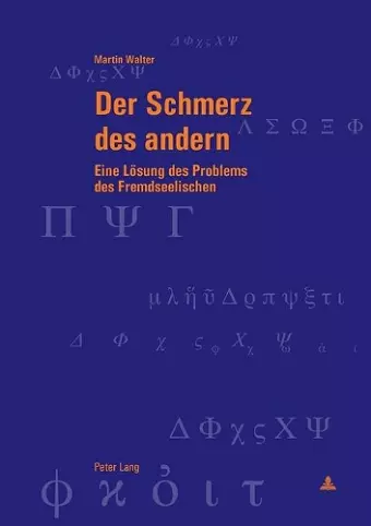 Der Schmerz des andern cover