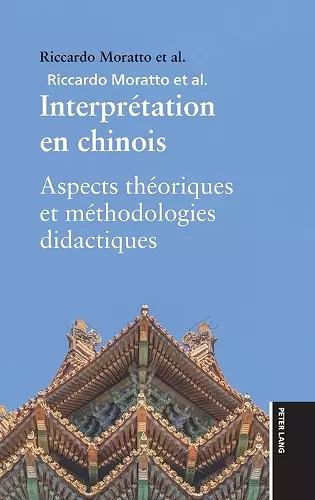 Interprétation en chinois cover
