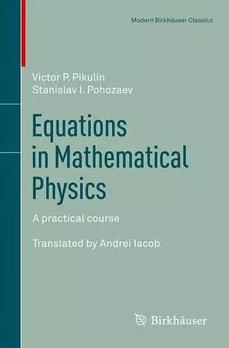 Equations in Mathematical Physics cover