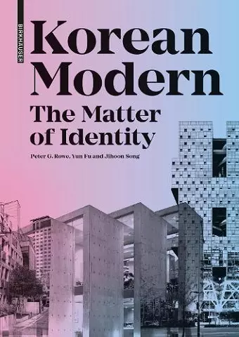 Korean Modern: The Matter of Identity cover