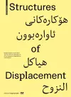 Structures of Displacement cover