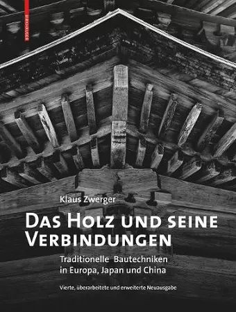 Das Holz und seine Verbindungen cover