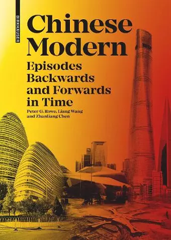Chinese Modern cover