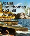 Joana Hadjithomas & Khalil Joreige cover