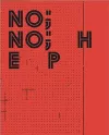 Tobias Madison: No; No; H E P cover