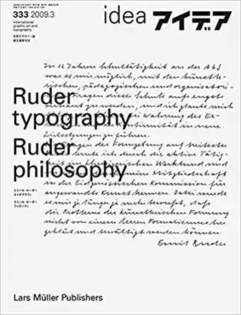 Ruder Typography-Ruder Philosophy cover