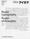 Ruder Typography-Ruder Philosophy cover