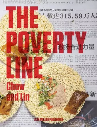 Poverty Line cover