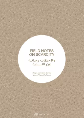 Field Notes on Scarcity cover