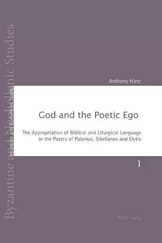 God and the Poetic Ego cover
