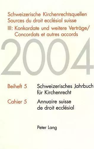 Schweizerische Kirchenrechtsquellen- Sources Du Droit Ecclésial Suisse cover