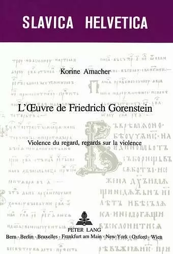 L'Oeuvre de Friedrich Gorenstein cover