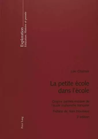 La Petite École Dans l'École cover