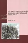 Die «Taishō-Demokratie» cover