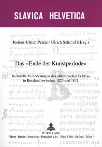 Das «Ende Der Kunstperiode» cover