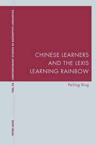 Chinese Learners and the Lexis Learning Rainbow cover