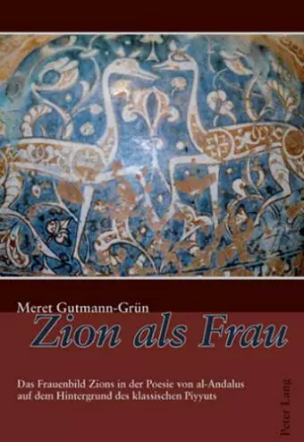 Zion ALS Frau cover