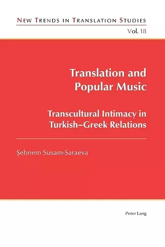 Translation and Popular Music cover