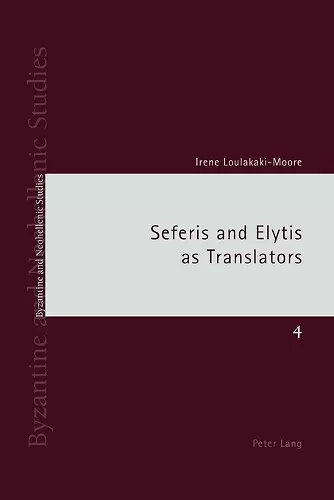 Seferis and Elytis as Translators cover