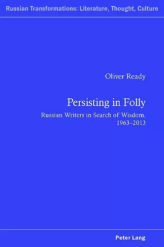 Persisting in Folly cover
